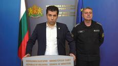 Българското правителство прие решение да изпрати хуманитарна и военно-логистична помощ за Украйна - Videoclip.bg