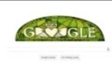 Ден на свети Патрик - Празник на Ирландия 2014! Saint Patrick's Day 2014 Google Doodle - Videoclip.bg