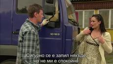 Северен вятър (2009) Е06 - Videoclip.bg