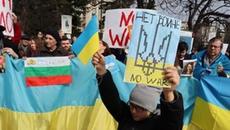 Протест срещу войната в Украйна в Пловдив 2 март 2022 г. - Videoclip.bg