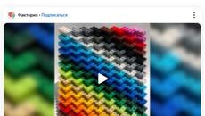 Мы открыли Я.Дзен канал - Videoclip.bg