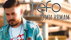 Tefo - Думи Нямам - Videoclip.bg