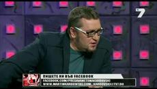 Как се гълта кокаин, излят в презерватив - Карбовски предаването 16.03.2014 - Videoclip.bg
