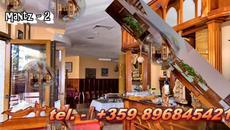 Hotel - Mantz 2 - Гр.Поморие - Videoclip.bg