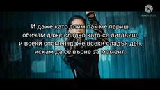 Емилия и Денис Теофиков - Пак ще се броиш, 2022 - Videoclip.bg