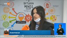 Агенцията по заетостта започва кампания за намиране на работа на бежанци от Украйна - Videoclip.bg