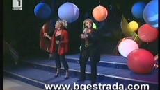 Маргарита Хранова и Искра Радева - Вграждай, майсторе - Videoclip.bg