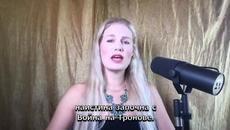 The Great Work -65- Европейската Митология на Толкин Подкопана - Videoclip.bg