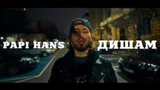 Papi Hans - Disham [7/12] [Official Video] - Videoclip.bg