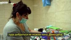 Болница в Украйна! Бомбоубежище для грудничков. За суррогатными детьми в Киеве не могут приехать родители - Videoclip.bg