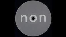 Psyk - Falling (Peter Van Hoesen Remix) [NON033] - Videoclip.bg