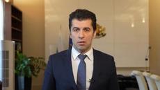 Кирил Петков за ареста на Бойко Борисов - Videoclip.bg