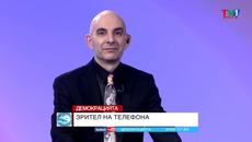 Как да тълкуваме арестите на висши фигури от ГЕРБ - "Демокрацията" с Петър Волгин, 21 март 2022 - Videoclip.bg