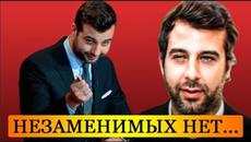 Стало известно, кто заменит Урганта на Первом канале - Videoclip.bg