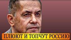 Расторгуев резко ответил украинским артистам, оскорбляющим Россию - Videoclip.bg