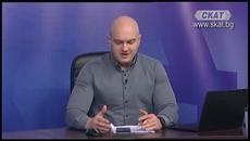 Ще става все по-скъпо! - Videoclip.bg