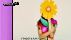 Τριαντάφυλλος - Έλα όμως που δεν περνάει - не минава - Videoclip.bg