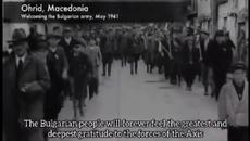 Обединена България 1941 United Bulgaria 1941 - Videoclip.bg