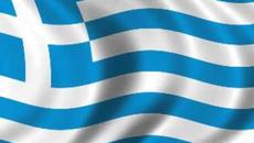 Greek & Arabic Remix - Videoclip.bg