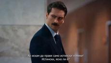 traler_fox_2 - Videoclip.bg