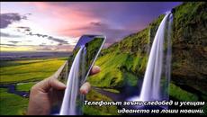 Sinner - Knife In My Heart - BG субтитри - Videoclip.bg