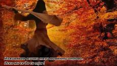 Scorpions - Lonely nights - BG субтитри - Videoclip.bg