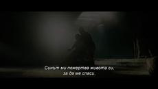 "Черния Адам" - Официален трейлър - Videoclip.bg
