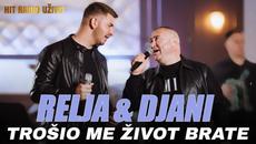 Djani & Relja Strasni - Trosio me zivot brate (Official Cover 2022) - Videoclip.bg