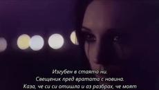 W.A.S.P. - Miss You - BG субтитри - Videoclip.bg
