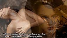 Whitesnake - Looking For Love -  BG субтитри - Videoclip.bg