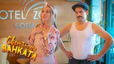 БАЙ ИВАН НА ХОТЕЛ  l МИНИФИЛМЪТ ЧАСТ 1 - Videoclip.bg