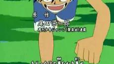 One Piece - 3 - Videoclip.bg