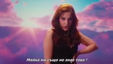 ✍️ NADICA ADEMOV - ZAUZET (OFFICIAL VIDEO) превод - Videoclip.bg