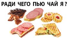 Мемы 2022 ( Про100 мемы ) выпуск 345 - Восстание котят или КотАпокалипсис - Videoclip.bg