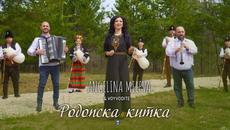Ангелина Милева и Войводите - Родопска китка  2022 - Videoclip.bg
