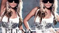 Елена - Между две минути (Audio) - Videoclip.bg