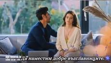 Любов,логика,отмъщение - епизод 42 (ФИНАЛ) трейлър 1 с бг.суб - Videoclip.bg