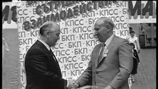 Посрещаме международният ден на труда 1-ви май 2022 г. - Архивно за Деня на труда - Videoclip.bg