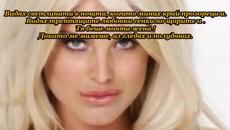 Tom Jones - Delilah - BG субтитри - Videoclip.bg