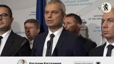 ИЗВЪНРЕДНО: ВОЙНАТА ЗАПОЧВА! - Videoclip.bg