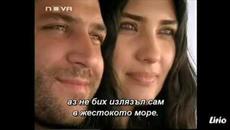 "Песента на морето" - Videoclip.bg