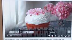 Субтитри / Subtitles (0:57min) / Sottotitoli (1:48min) - Videoclip.bg