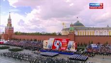 9-ти май 2022 г. Парад в Москва !!! Парад, посвящённый Дню Победы. 9 мая 2022 года, Красная площадь, Москва. - Videoclip.bg