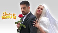 ЕРГЕНЪТ - Светът на Ванката - Videoclip.bg