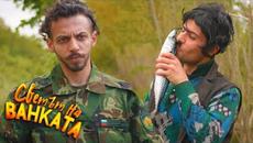 РИБОЛОВЪТ ЗАБРАНЕН! - Светът на Ванката - Videoclip.bg