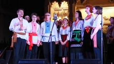 Понад садом - Ponad sadom at Brooklyn Folk Festival 2017 - Videoclip.bg