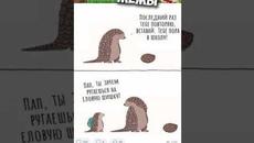 Мемы 2022 ( Тут Про100 мемы и короткие приколы с котами ) Подборка мемов 375 - Лучшие Мемы Дня - Videoclip.bg