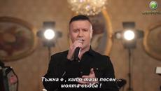 ✍️ DADO RISTIC - SKLONITE CASE SA STOLA (COVER 2022) - Videoclip.bg