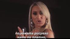 ✍️ CLEOPATRA - CRNO I ZLATNO (COVER 2022) - Videoclip.bg