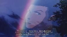 Hunter x Hunter Episode 1 (Bg Subs) - Videoclip.bg